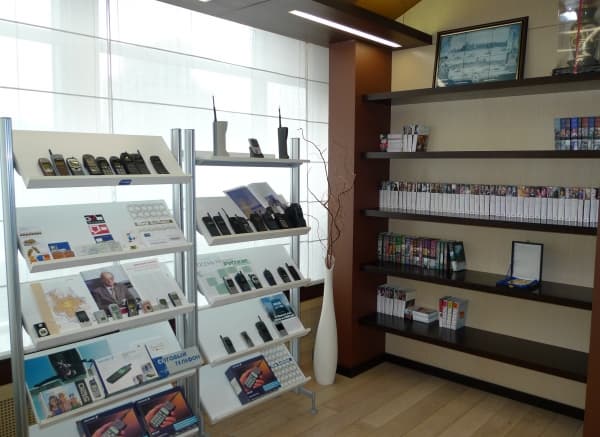 музей билайн