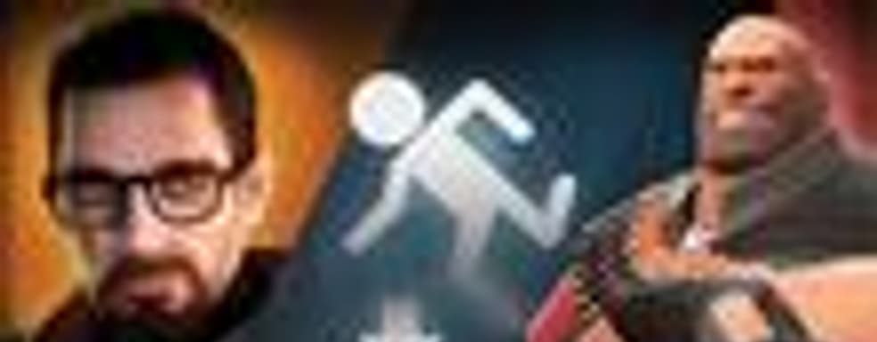 Orange Box 2 быть!