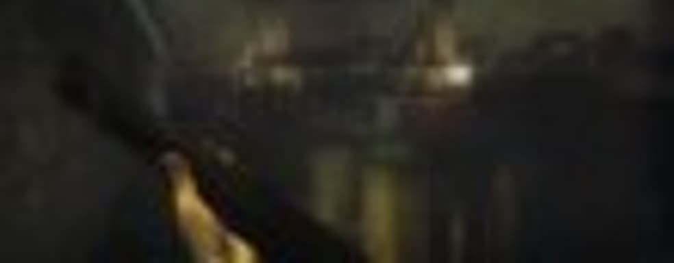 Демонстрация ZombiU