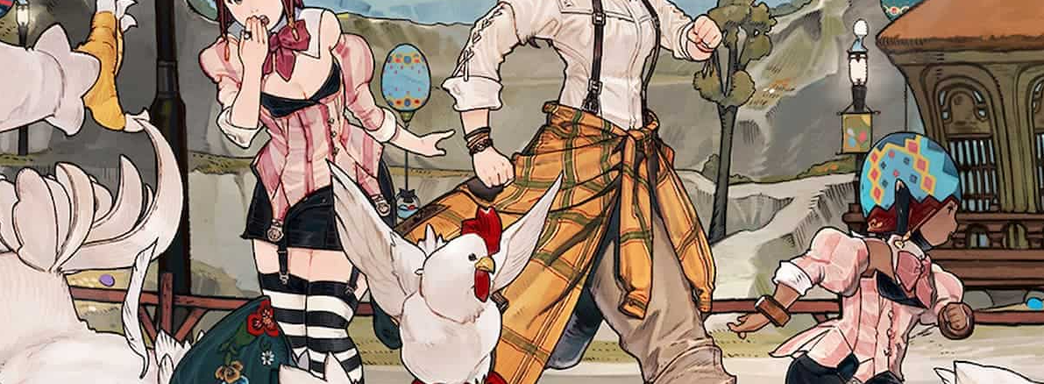 La comunidad de Final Fantasy 14 desconcertada por una pregunta sencilla: ¿cómo se come un huevo correctamente?