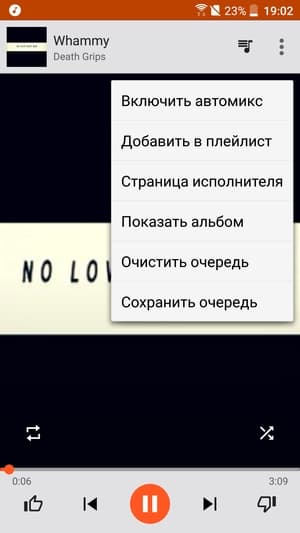 Обзор смартфона HTC One X10