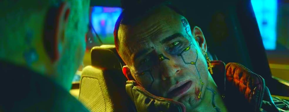 В Cyberpunk 2077 нельзя использовать два оружия одновременно