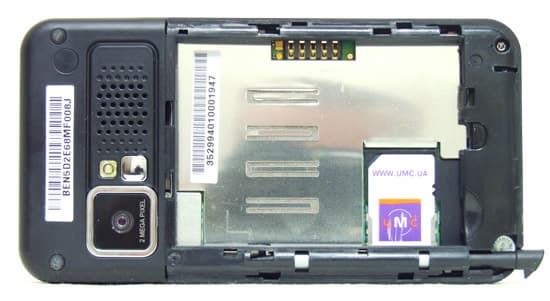 Вид сзади со снятой крышкой и аккумулятором