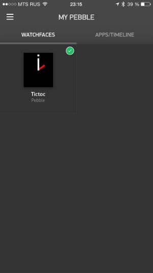 Скриншот смартфонного приложения Pebble TIme