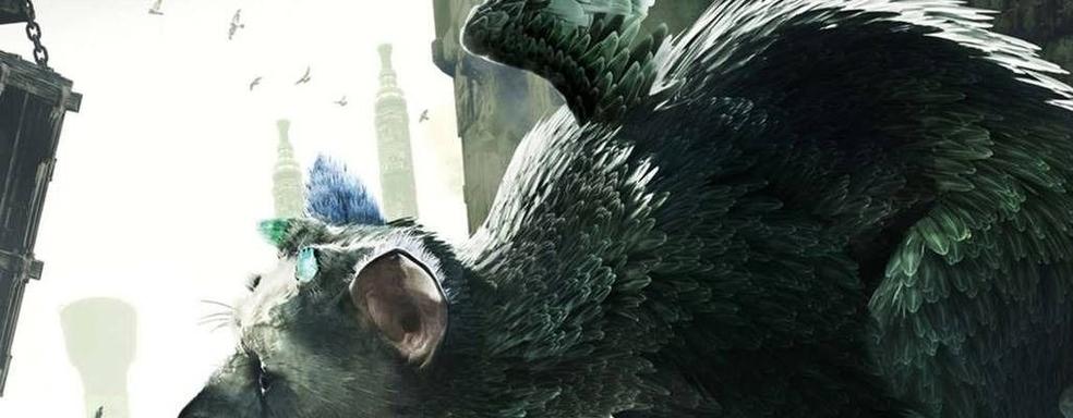 The Last Guardian спас бывший глава PlayStation