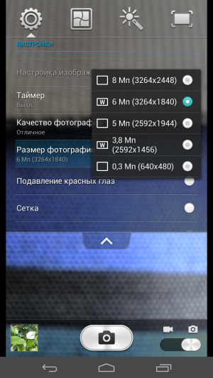 Обзор смартфона Huawei Ascend Mate