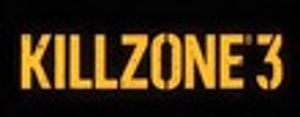 Бета-тест Killzone 3 для подписчиков PS Plus