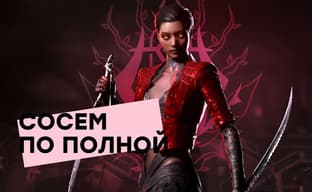 [STREAM] Instead of Bloodlines 2. Playing Vampire: The Masquerade – Bloodhunt