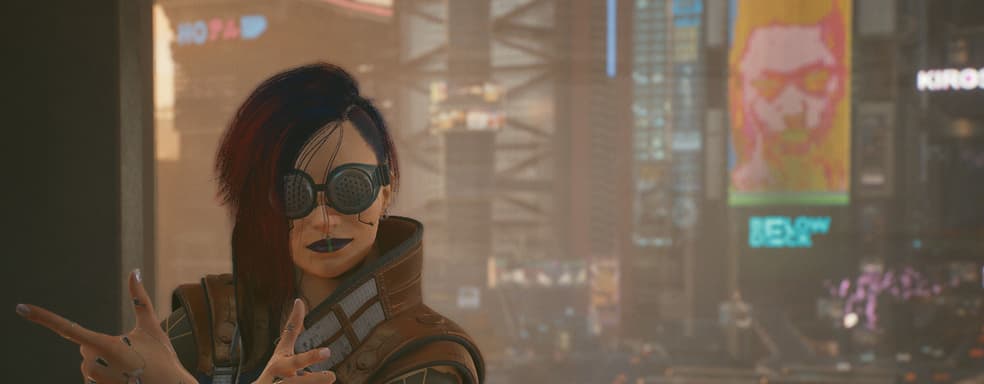 Cyberpunk 2077 разошлась по миру в количестве 13 миллионов копий