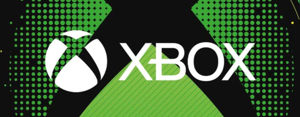 Бизнес Xbox растёт. Спенсер доволен успехом игрового подразделения Microsoft