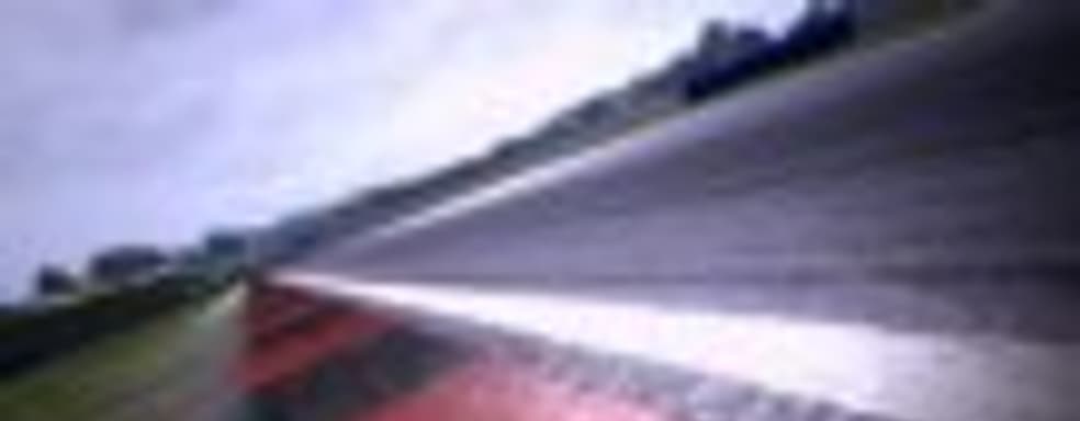 Трассы Project CARS