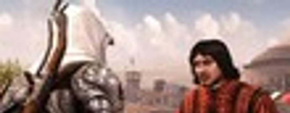 Copernicus Conspiracy - эксклюзивное DLC для PS3-версии Assassin's Creed: Brotherhood