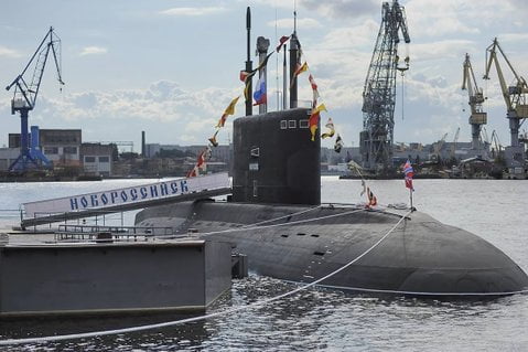 Подлодка «Новороссийск»