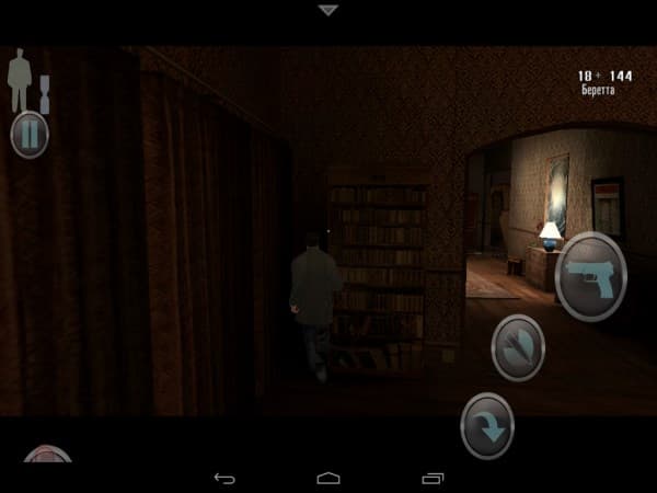 Max Payne Mobile на планшете Prestigio MultiPad 4 Ultimate 8.0 3G