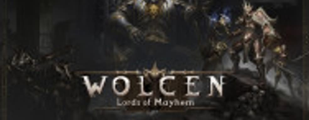 Разработчики Wolcen: Lords of Mayhem: первый миллион копий продан