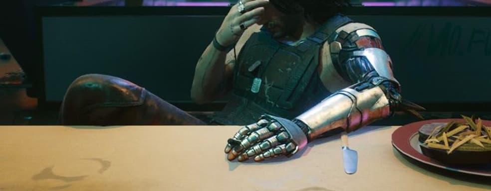 Cyberpunk 2077 на PS4 завершило на удивление много игроков