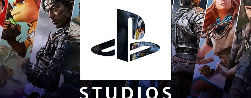 PlayStation основала новую студию. Готовится «прорывная ААА-игра»