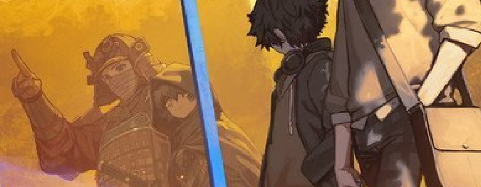 По Elden Ring выйдет манга о школьнике-стримере, дружбе и трудностях популярности