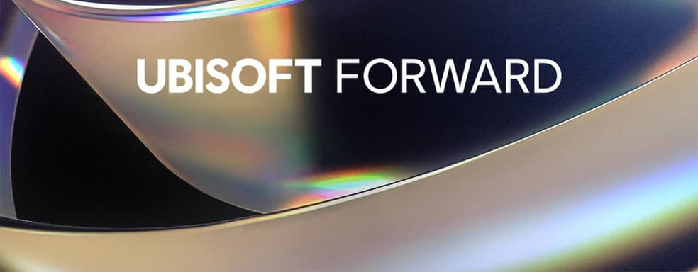 Шоу Ubisoft Forward в 2025 году не состоится