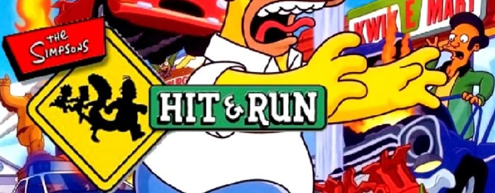 Похоже, что исходный код The Simpsons Hit & Run утёк в сеть — это «GTA о Симпсонах»