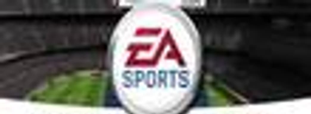 FIFA Manager 12 этой осенью