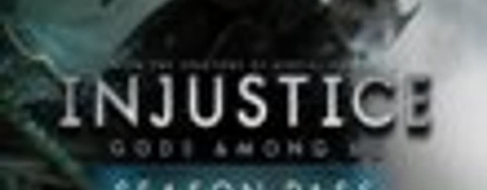 Season Pass для Injustice: Gods Among Us