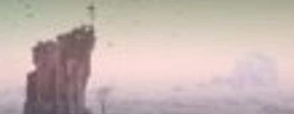 Дебютный тизер Vane