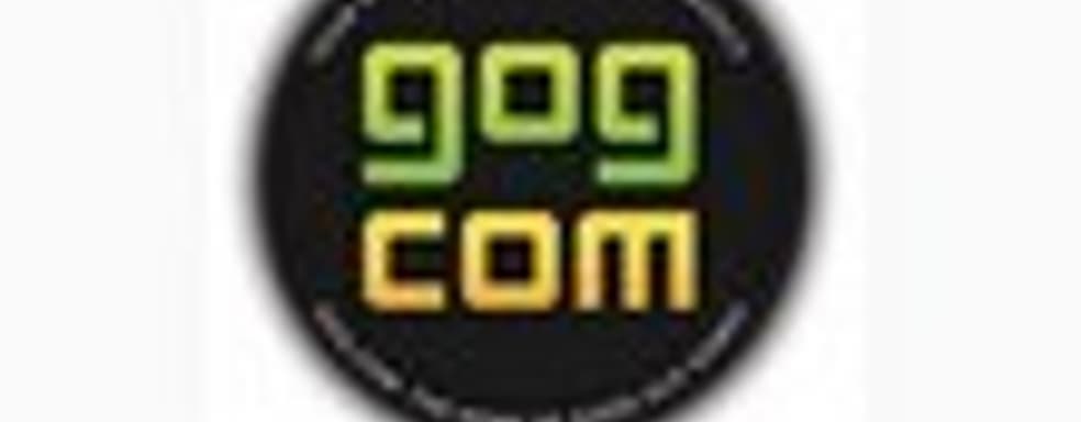 Черная Пятница в GOG.com