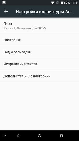 Обзор смартфона Doogee BL5000