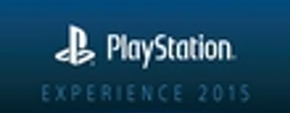 PlayStation Experience 2015 пройдет 5-6 декабря