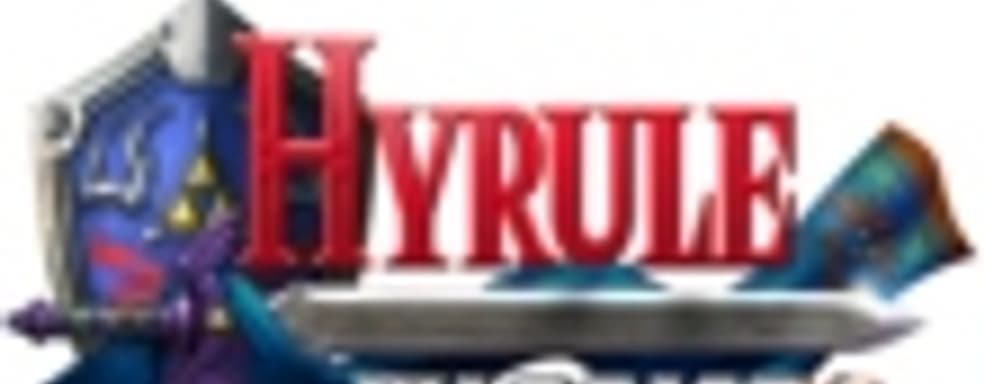 Трейлер Hyrule Warriors - Twilight Princess DLC