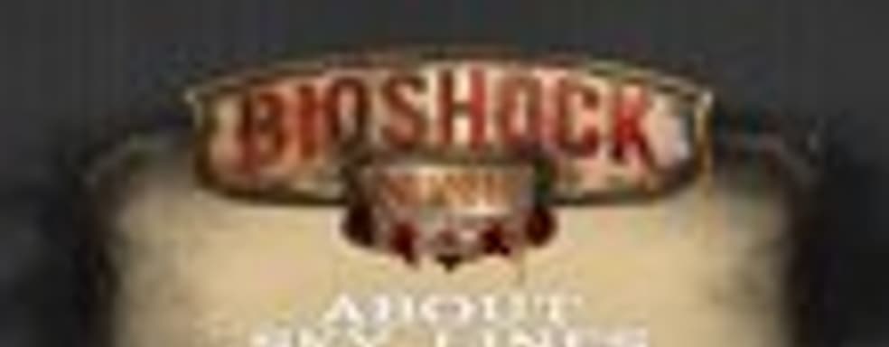 Ken Levine о sky-lines в BioShock: Infinite