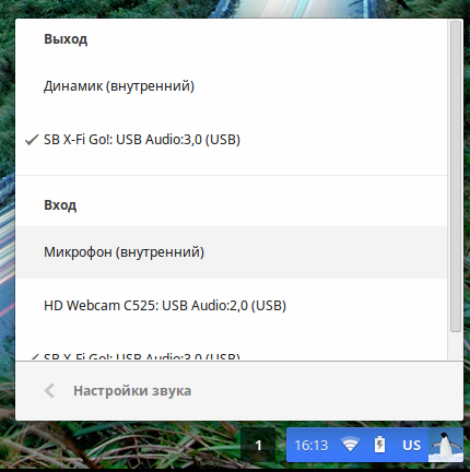 Chrome OS