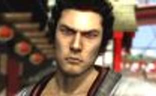 В Yakuza Kenzan теперь можно поиграть на РС с помощь эмулятора