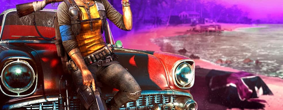 Far Cry 6 получит большое дополнение. Ubisoft приглашает на показ