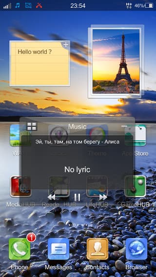 Интерфейс и программы vivo Xplay Интерфейс и программы vivo Xplay