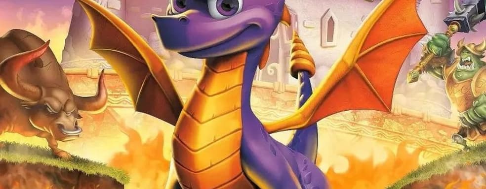 Фанаты считают, что Toys for Bob работает над следующей Spyro