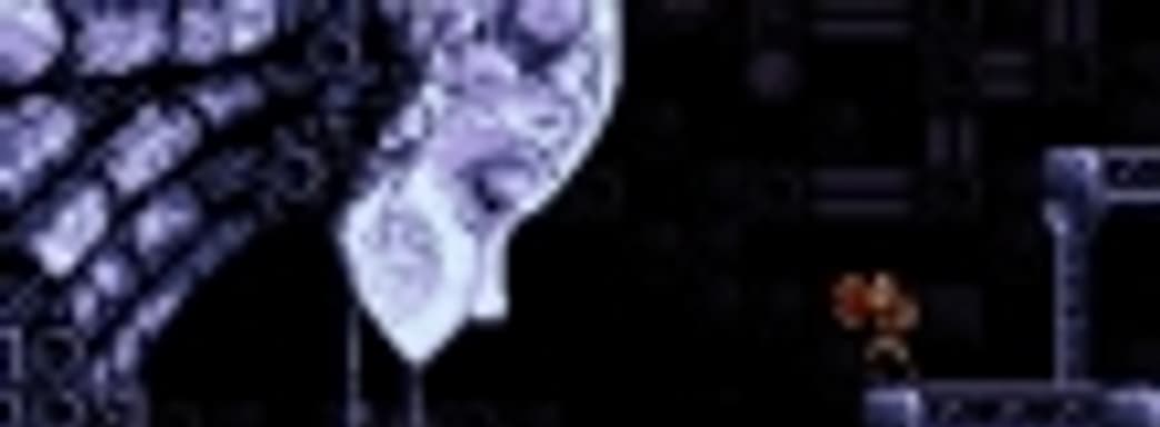 Axiom Verge: теорема без доказательства