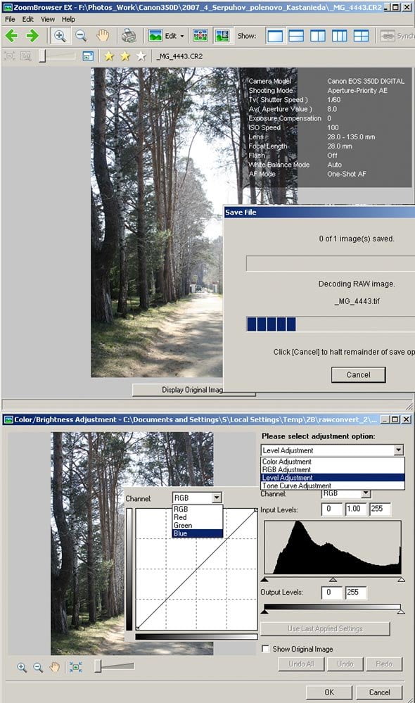 ZoomBrowser EX