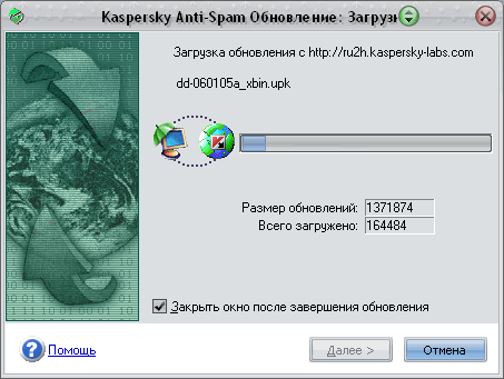 Обновление базы спам-писем