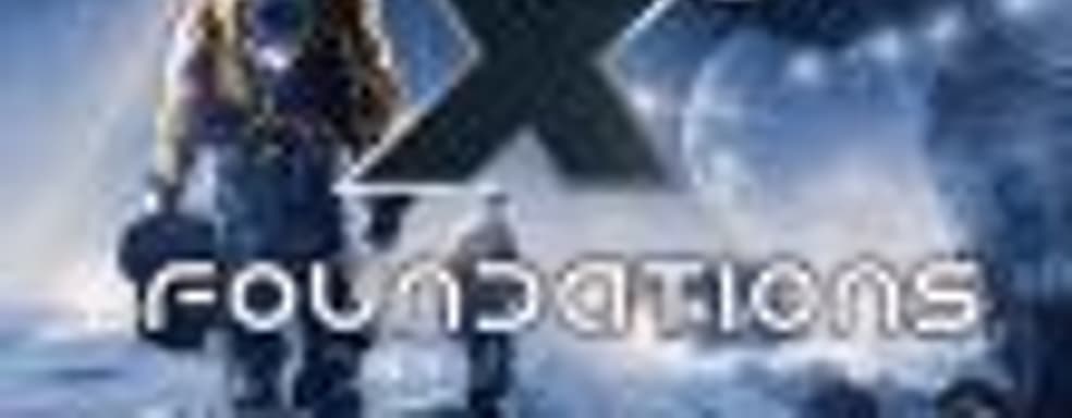 Анонсирована X4: Foundations