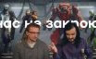 [PRO игры] BioWare не закроют, играм по «Дюне» быть!