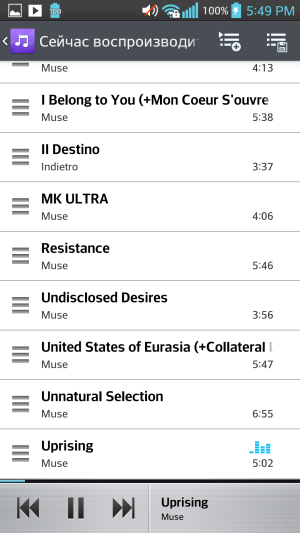 Обзор смартфона LG Optimus G Pro