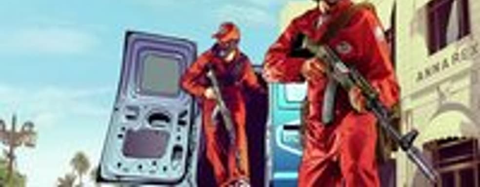 Grand Theft Auto V - $800 млн. за первые сутки. Новый рекорд развлекательной индустрии