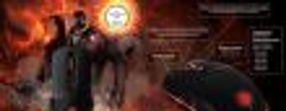 Стильная симметричная мышь Oklick 845G ACHERON с подсветкой и поддержкой макросов