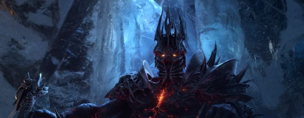 Blizzard готова вернуть пользователям деньги за предзаказ World of Warcraft Shadowlands