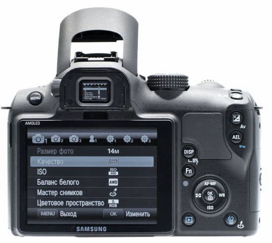 Samsung NX10