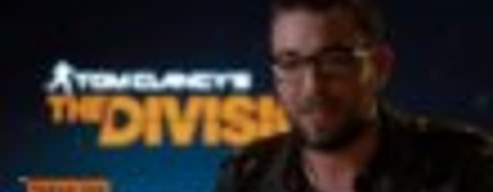 Игроки делятся своими впечатлениями от Tom Clancy's The Division