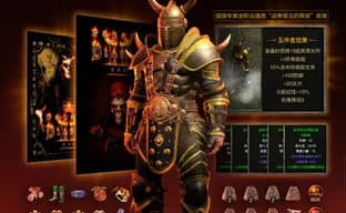 Diablo 2 в Китае продают с кольцами Stone of Jordan и баффами на опыт