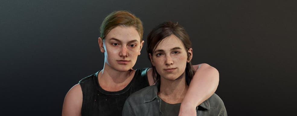 HBO определилась с актрисой на роль Эбби для второго сезона The Last of Us, по информации инсайдера